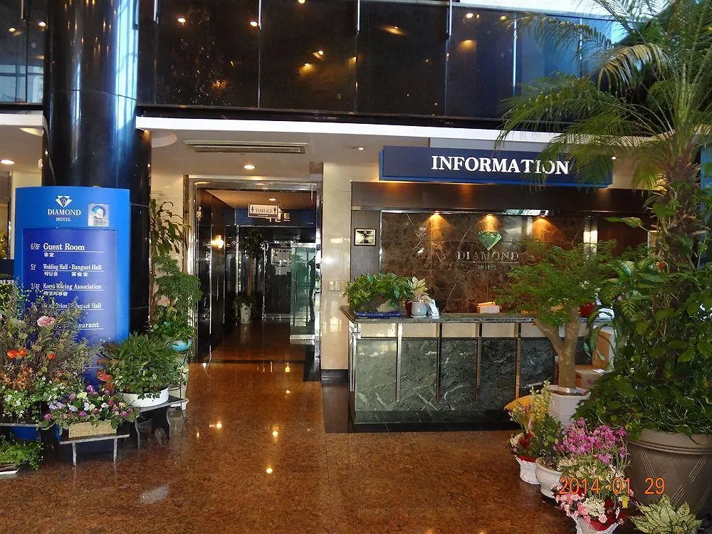Diamond Tourist Hotel Busan 3*,  South Korea