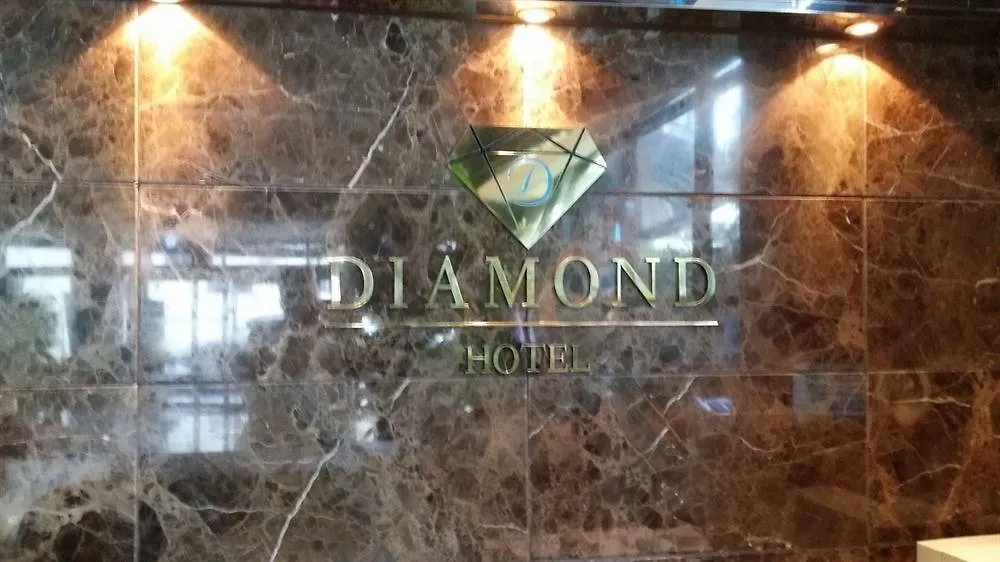 Diamond Tourist Hotel Busan 3*,  South Korea